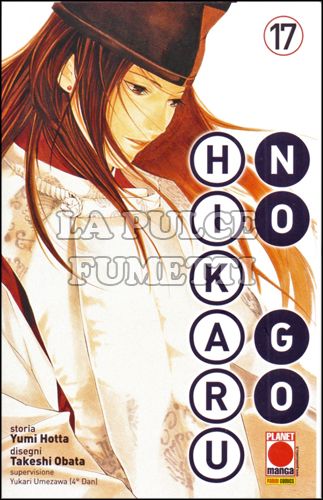 HIKARU NO GO - NUOVA EDIZIONE #    17